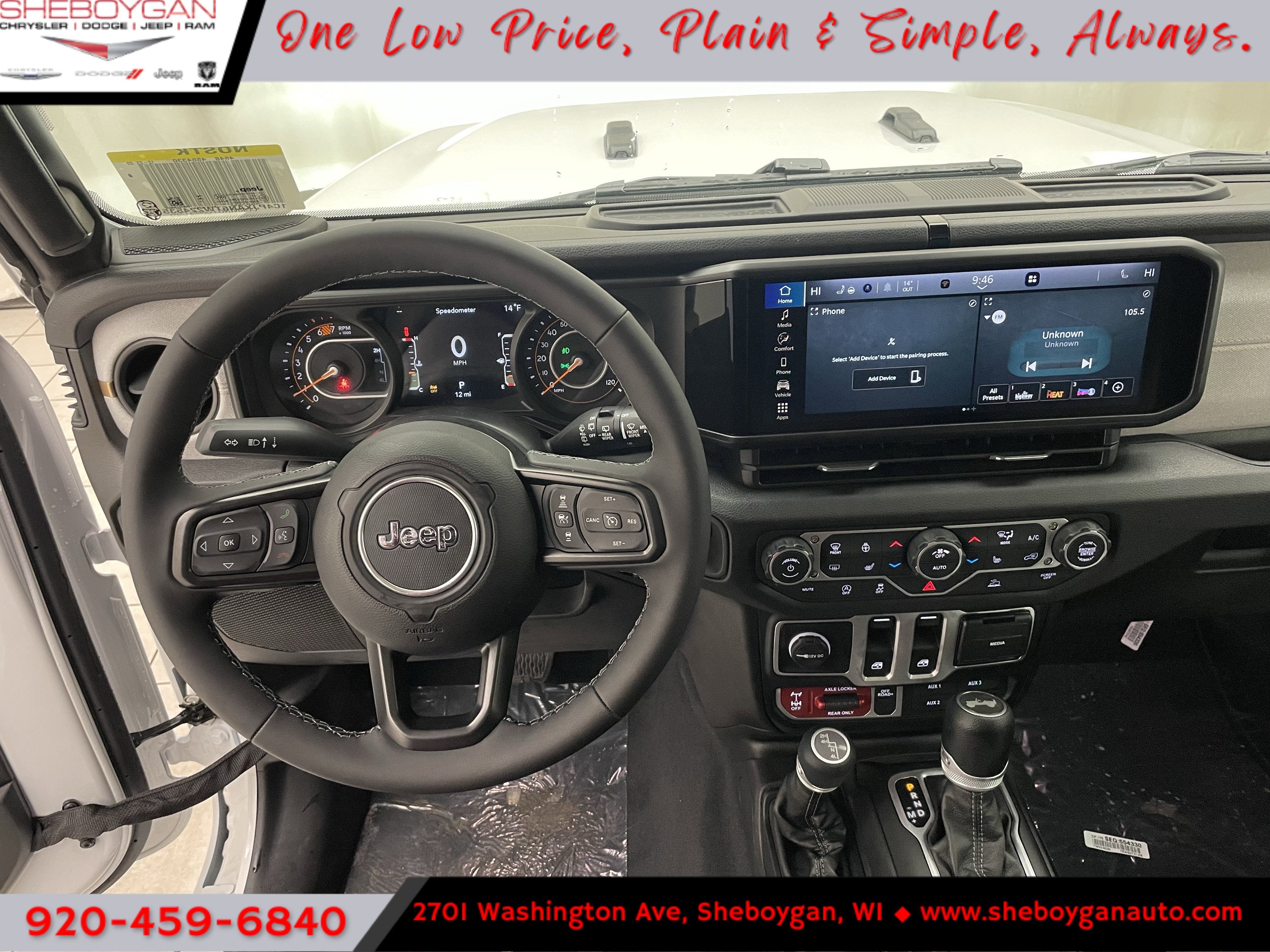 2026 Jeep Wrangler WRANGLER 2-DOOR WILLYS